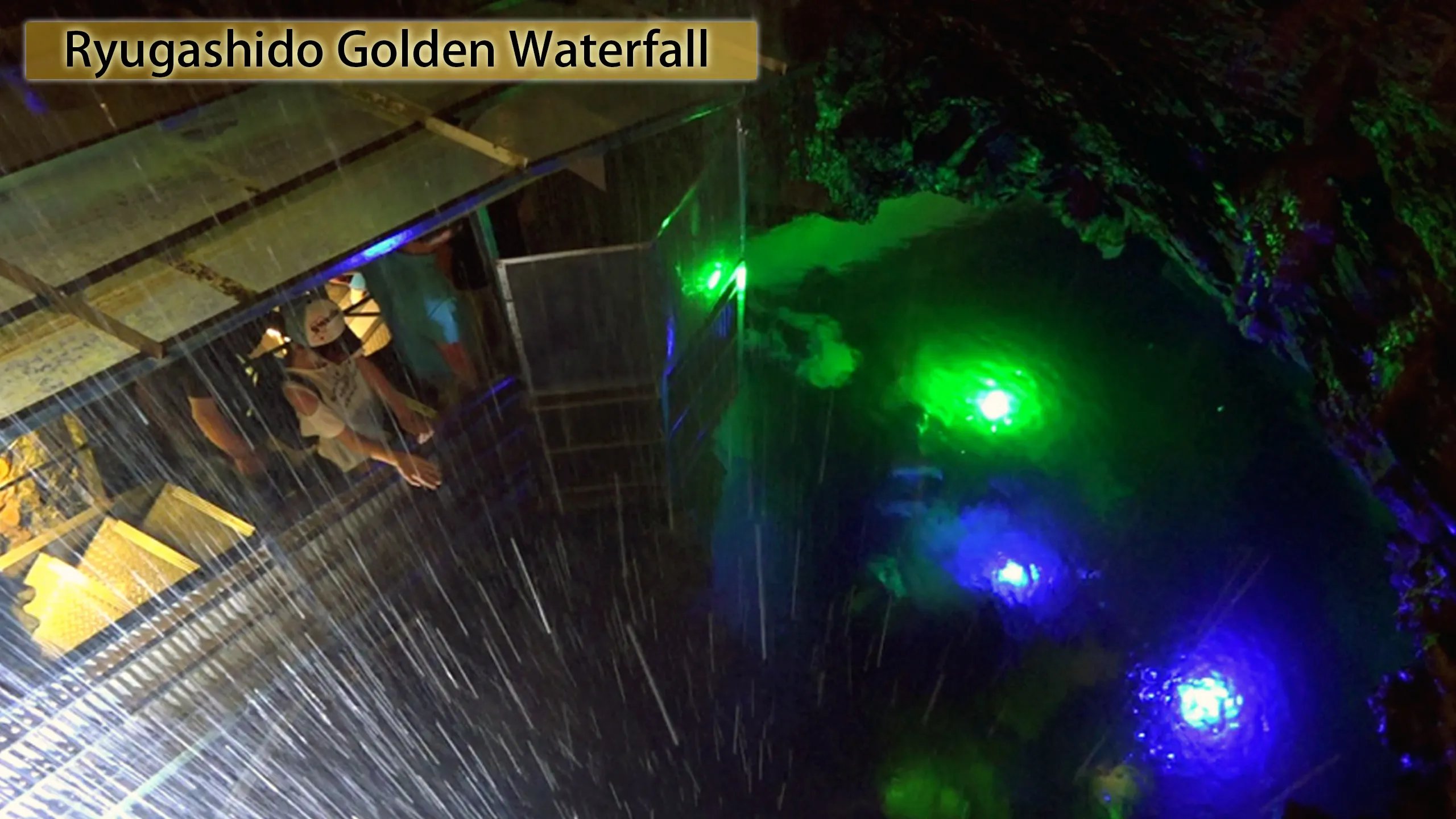 🏞️ 용바위 동굴 (류가시도) 이미지 6